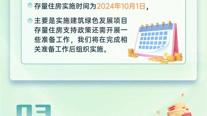 万博体育手机网页下载入口